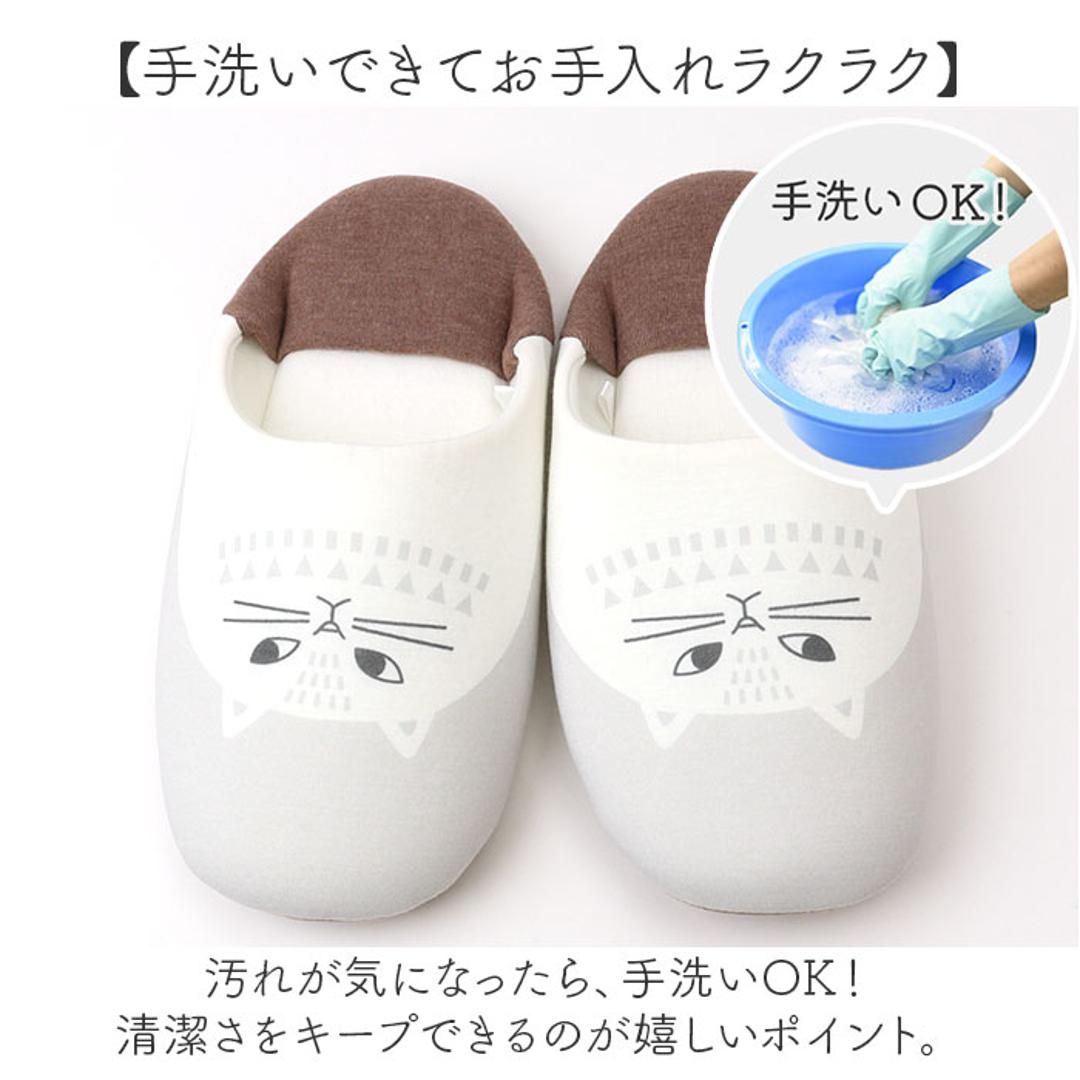 fikalycka スリッパ バブーシュ 通販 ルームシューズ ルームスリッパ ルームサンダル 室内履き 部屋履き 室内スリッパ 前詰まりスリッパ 猫グッズ ネコ ねこ 洗える 手洗い かわいい おしゃれ フィカリュッカ フィーカリュッカ 生活雑貨 日用品雑貨 イエロー ・