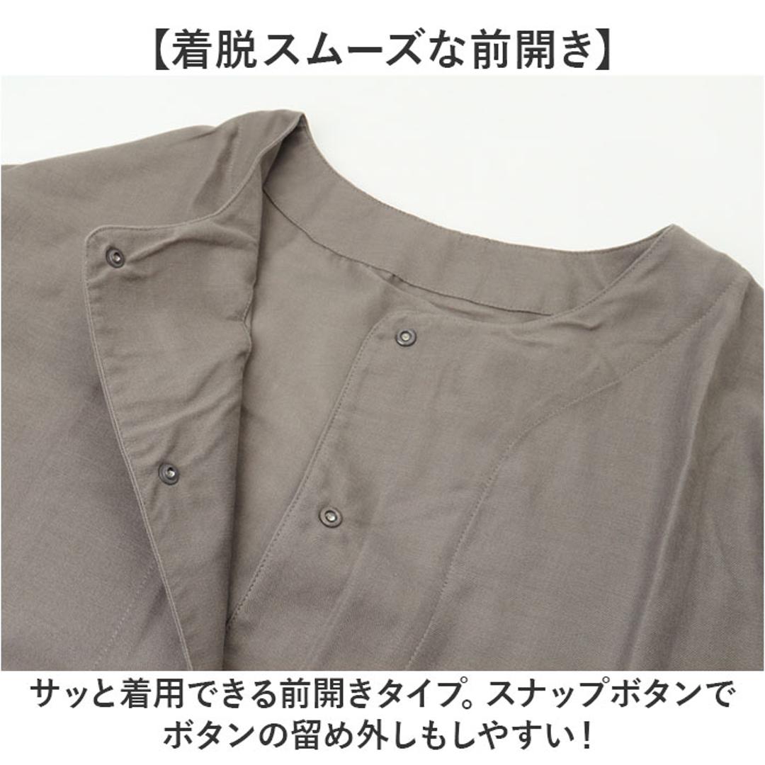 moz モズ 割烹着おしゃれ 通販 Kurbits エプロン 保育士 かっぽう着 割烹着 かっぽうぎ レディース 大人かわいい 無地 おしゃれ ナチュラル シンプル はっ水 撥水 雑貨 オシャレ キッチンファブリック 母の日 ギフト 北欧雑貨 ブランド 敬老の日 アイボリー ・