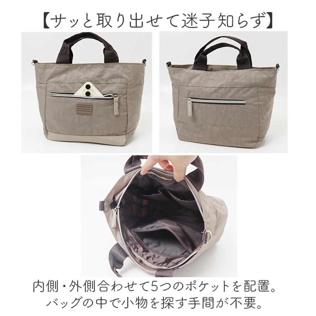 ショルダーバッグ レディース 通販 ショルダーバック 斜めがけ 大人 手提げ 2WAYバッグ 肩掛けバッグ 肩掛けカバン トートバッグ 斜め掛け ななめ掛け 軽量 多機能 かばん 鞄 ADEL アデル バッグ バック おしゃれ オシャレ かわいい 可愛い 旅行 ブラックxレッド ・