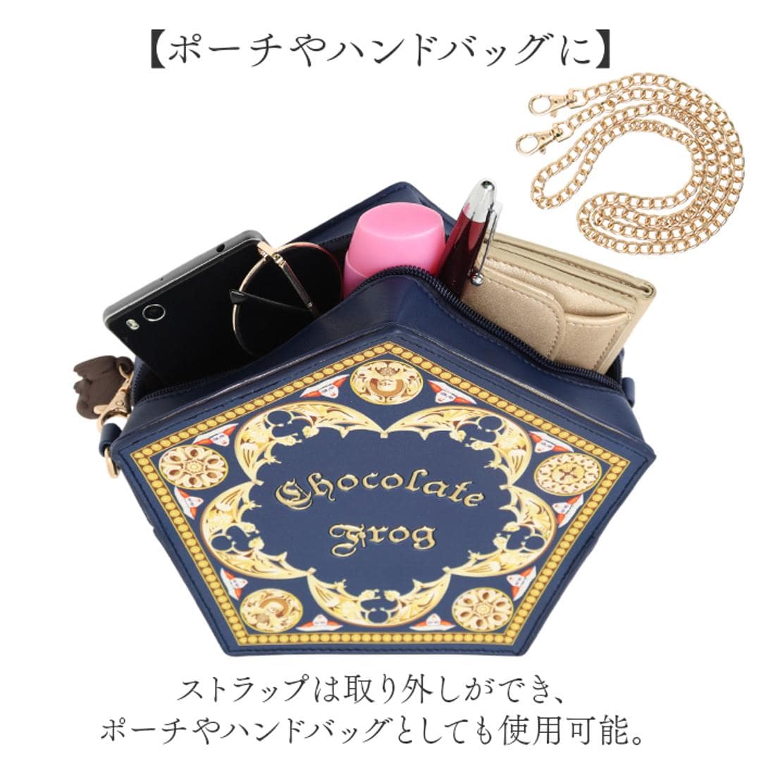ハリーポッター バッグ 通販 Harry Potter ダイカットショルダー ショルダーバッグ ショルダーバック 斜めがけバッグ ハリポタ グッズ レディース FLAPPER F241024-74 おしゃれ かわいい 魔法 雑貨 ハロウィン コスプレ 衣装 ネイビー ・