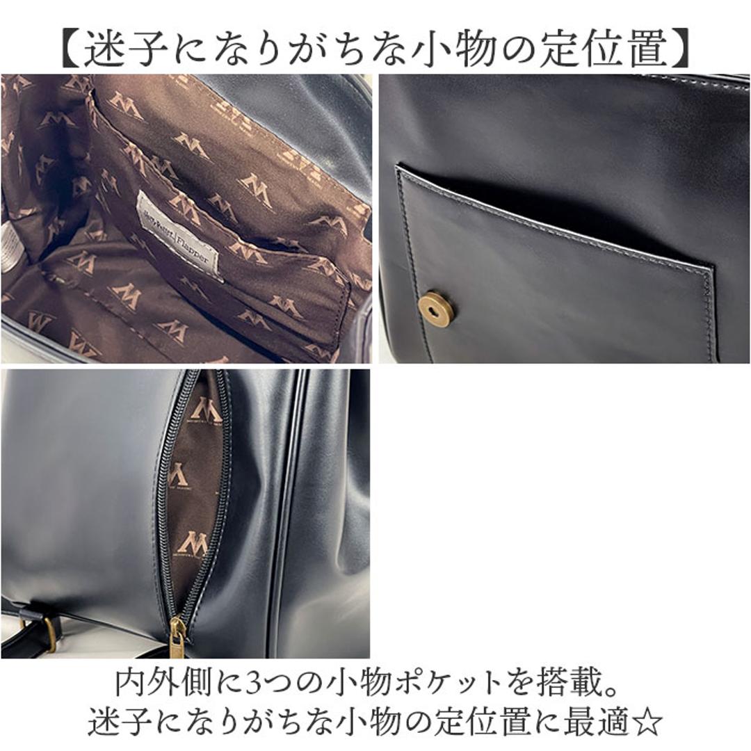 ハリーポッター リュック F241058 通販 サッチェルバッグ サッチェルリュック サッチェル バッグ FLAPPER Harry Potter コラボ グッズ 通学 通勤 おしゃれ かわいい 上品 魔法省 スタンプモチーフ ギフト 贈り物 レディースバッグ ブラック ・