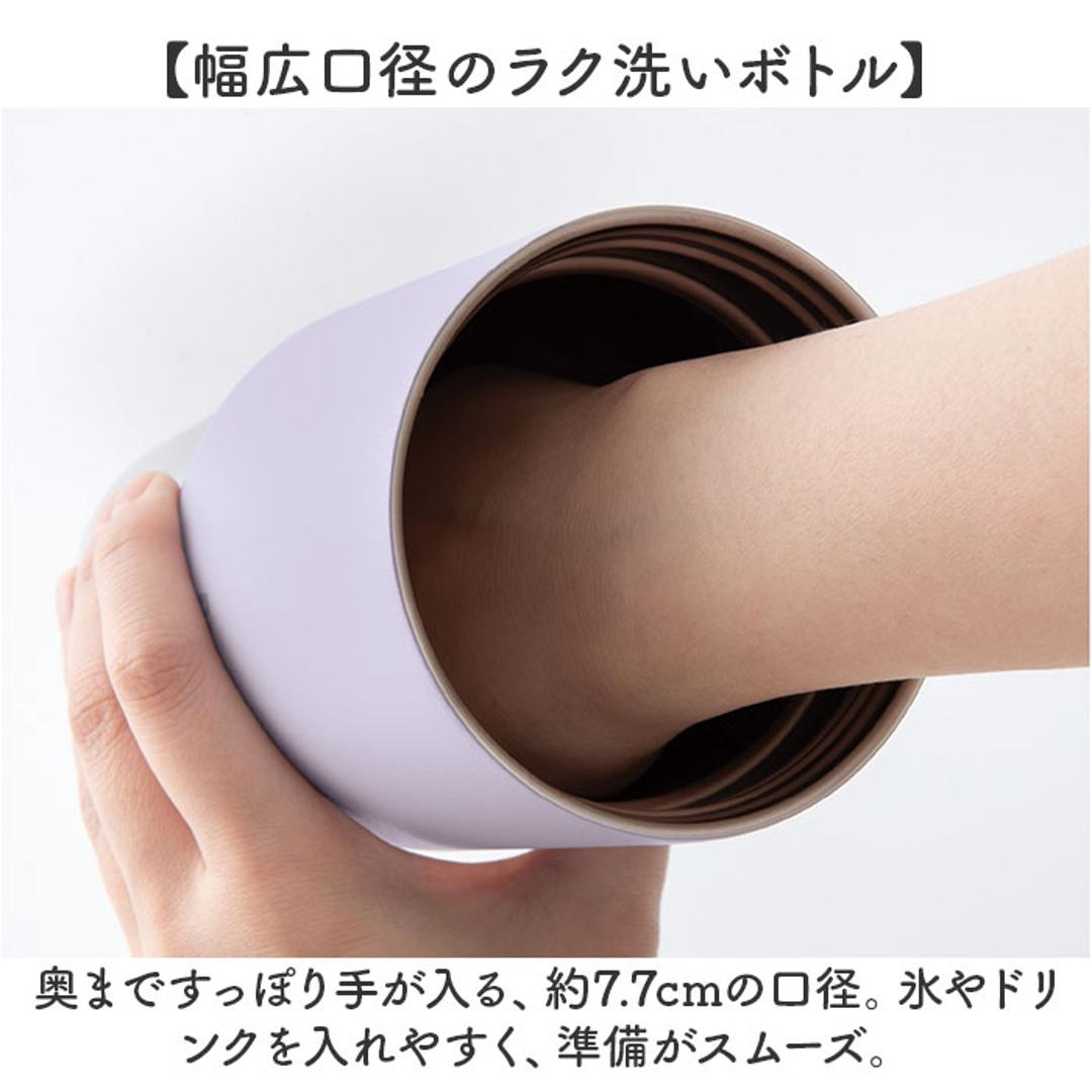 マグボトル 洗いやすい 800ml 通販 ステンレスボトル 直飲み水筒 スクリューボトル 直のみ マグ 食洗機対応 食洗器 ステンレス ハンドル付き 保冷 保温 おしゃれ ピーコック魔法瓶 大人用水筒 お弁当グッズ 弁当用品 キッチン用品 ブラック ・