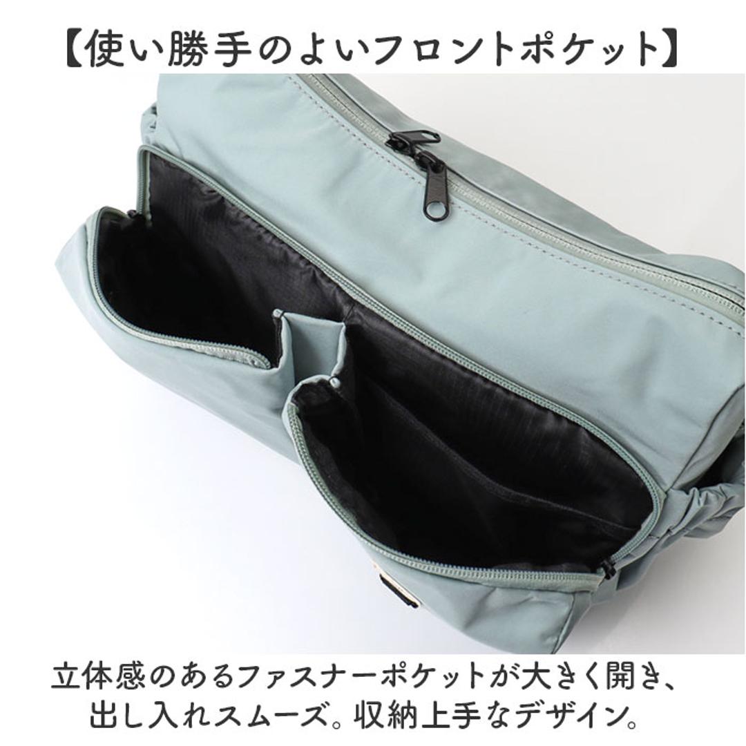 アネロ anello ショルダーバッグ AGB5006 通販 ショルダーバック 斜めがけバッグ レディース 大人 メンズ 通勤 サブバッグ 小さめ A5 軽量 軽い 撥水 旅行 おしゃれ ポケット 多い アウトドア NEW STANDARD レディースバッグ BK.ブラック ・