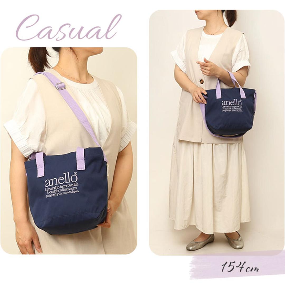 アネロ ショルダーバッグ anello AIB4671 通販 ショルダーバック 2way トート レディース 小さめ A5 斜めがけ 肩掛け 撥水 はっ水 洗える おしゃれ シンプル オシャレ かわいい 大人可愛い BEVERLY ビバリー レディースバッグ BK.ブラック ・