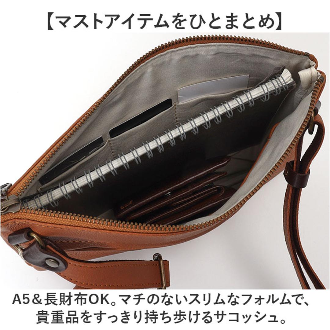 サコッシュバッグ メンズ レザー alto 通販 ショルダーバッグ サコッシュ 斜め掛け 牛革 おしゃれ シンプル 肩掛け ショルダー レザーバッグ スリム 本革 ミニショルダー バック 斜めがけバッグ レディース コンパクト きれいめ 無地 軽量 カジュアル BK ・