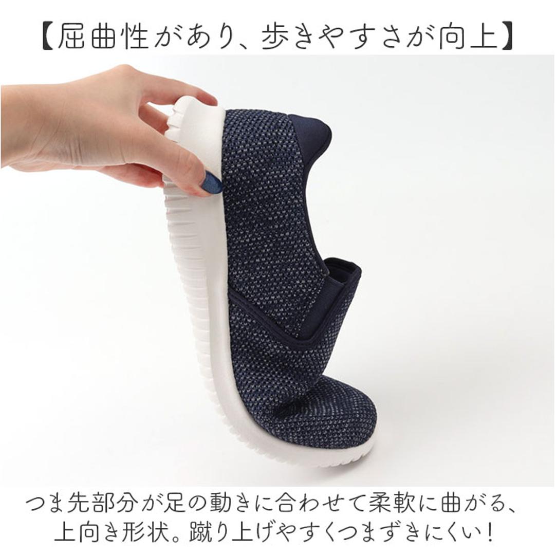 Arnold Palmer アーノルド パーマー スニーカー AL1202 通販 ニットスニーカー シューズ ウォーキングシューズ カジュアルシューズ ニット 軽量 軽い レディース 靴 婦人靴 ウォーキング カジュアル スライドフィット 通学 通勤 ホワイト 【即日発送】23cm