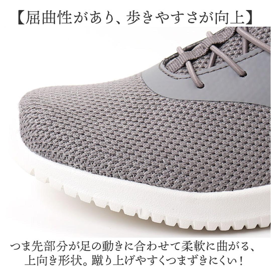 アーノルドパーマー スニーカー Arnold Palmer AL1203 通販 ゴム紐 脱ぎ履きしやすい靴 レディース 運動靴 通勤 通学 軽量 軽い 履きやすい Slide Fit スライドフィット 女性 女子 シンプル おしゃれ ローカット レディース靴 グレー 22.5cm