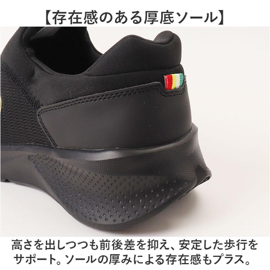 Arnold Palmer スニーカー レディース AL1402 通販 シューズ レディーススニーカー 防水スニーカー レディースシューズ ウォーキングシューズ 靴 アーノルドパーマー 脱ぎやすい 履きやすい 防水 撥水 ウォーキング カジュアル 女性 婦人靴 オールブラック 22.5cm