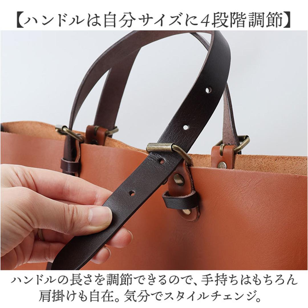 alto バッグ AMSB-1001 アルト 通販 日本製 トートバッグ トートバック トート L メンズ レディース alto. 鞄 A4 B4 大きめ 大容量 レザー 本革 ヌメ革 通勤 通学 ビジネス ギフト 贈り物 男性 女性 男女兼用バッグ BK ・