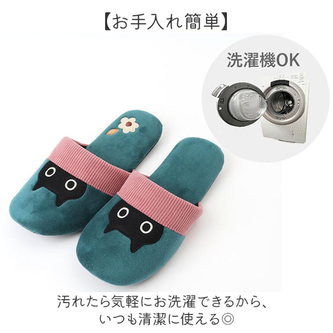 スリッパ 洗える かわいい 通販 ルームシューズ ルームスリッパ 前詰まりスリッパ トイレスリッパ おしゃれ 可愛い コーデュロイ 静音 静か 滑りにくい アツコマタノ atsuko matano 洗濯機 暖かい あったかい テキスタイル 生活雑貨 MEME/ブラウン M(22-24cm)