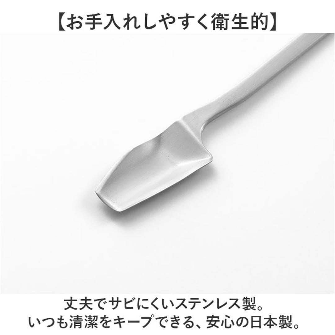 ジャムスプーン 通販 日本製 スプーン ステンレス 15.4×2.3cm へら ヘラ 調理ツール スパチュラ おしゃれ オシャレ シンプル ジャム はちみつ ハチミツ ジャム用スプーン キッチンツール 調理器具 キッチン ギフト お祝い ヨシカワ シルバー ・