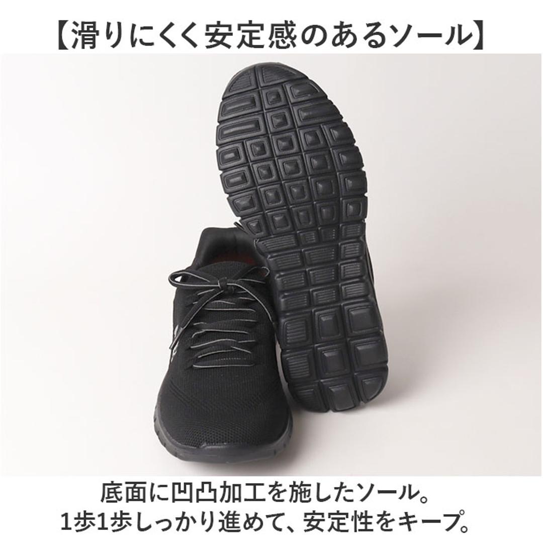 Arnold Palmer スニーカー レディース AN2205 通販 シューズ レディーススニーカー レディースシューズ ウォーキングシューズ 靴 アーノルドパーマー 脱ぎやすい 履きやすい くつ クツ ウォーキング カジュアル 女性 婦人靴 大人 オールブラック 22.5cm