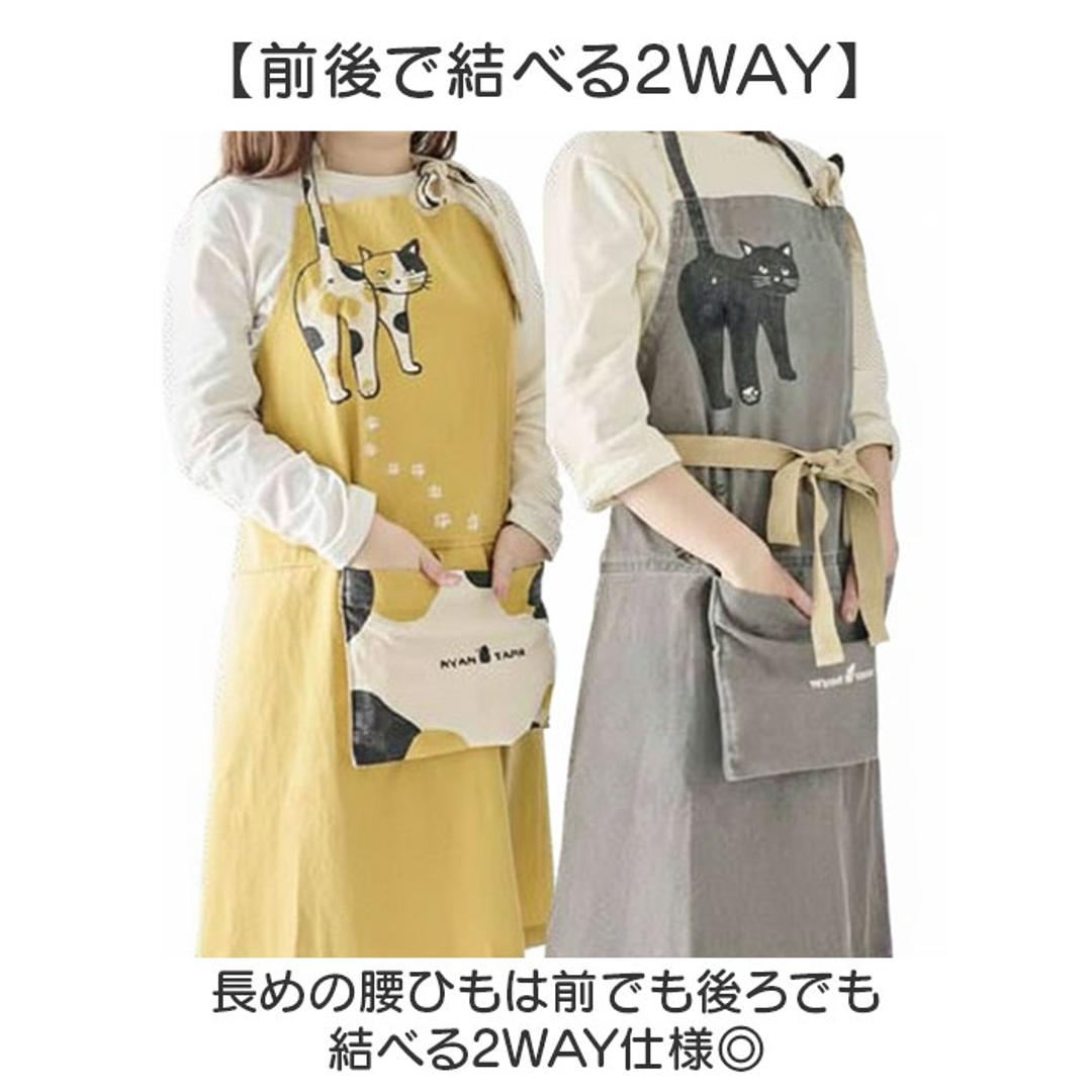 アンドパッカブル エプロン 通販 おしゃれ 男女兼用 メンズ レディース 前掛け ワークエプロン AND PACKABLE カフェエプロン 保育士 コンパクト ユニーク かわいい 折りたたみ キッチン 料理 家事 大人用 アウトドア ガーデニング カジュアル ムートン ・
