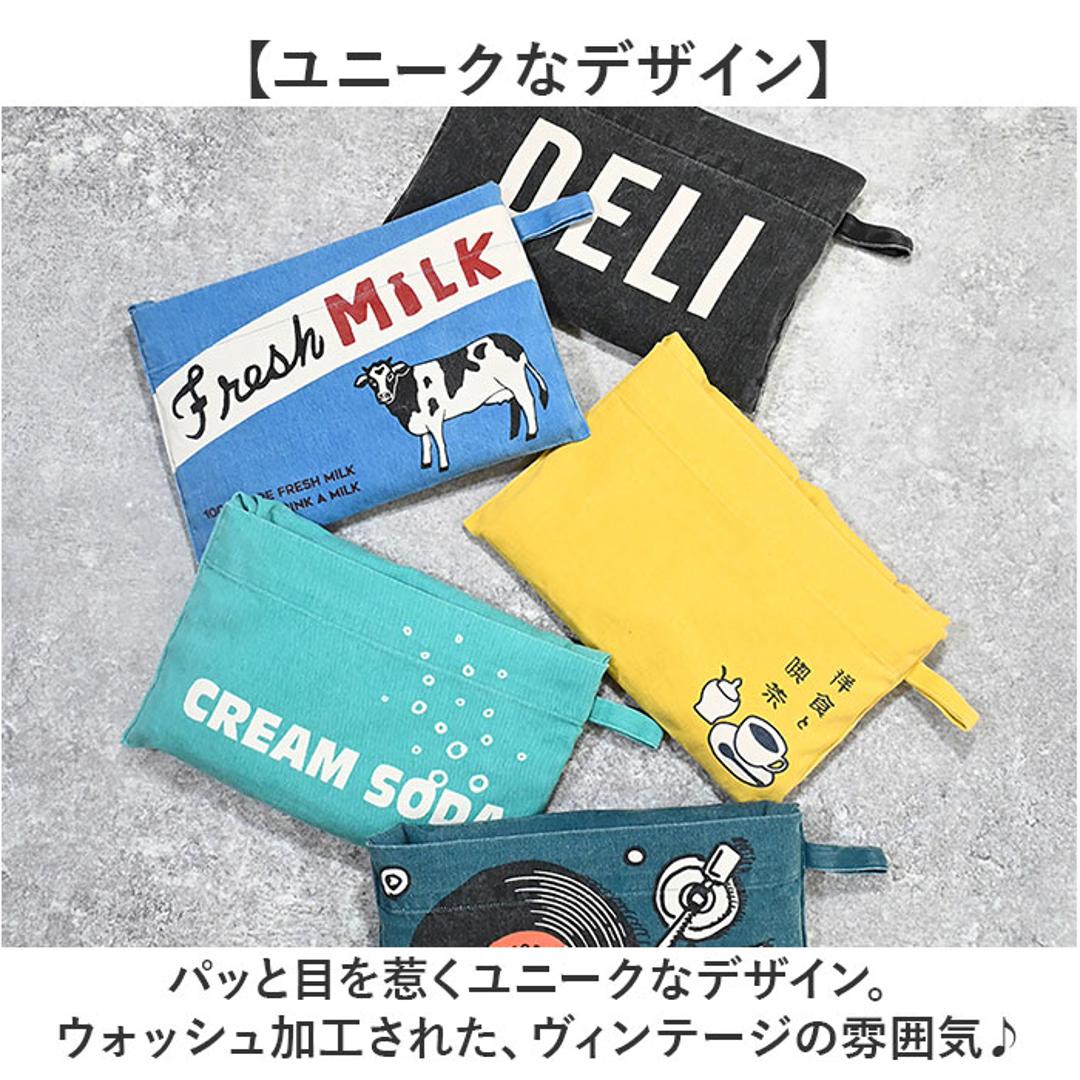 AND PACKABLE アンドパッカブル エプロン キッズ 通販 キッズエプロン 女の子 男の子 子供 こども 子ども 小学生 子供用 子ども用 ポケット 小学校 男女兼用 お料理 キッチン ギフト 贈り物 贈物 キッチン用品 おしゃれ ローカルソーシング.BL ・