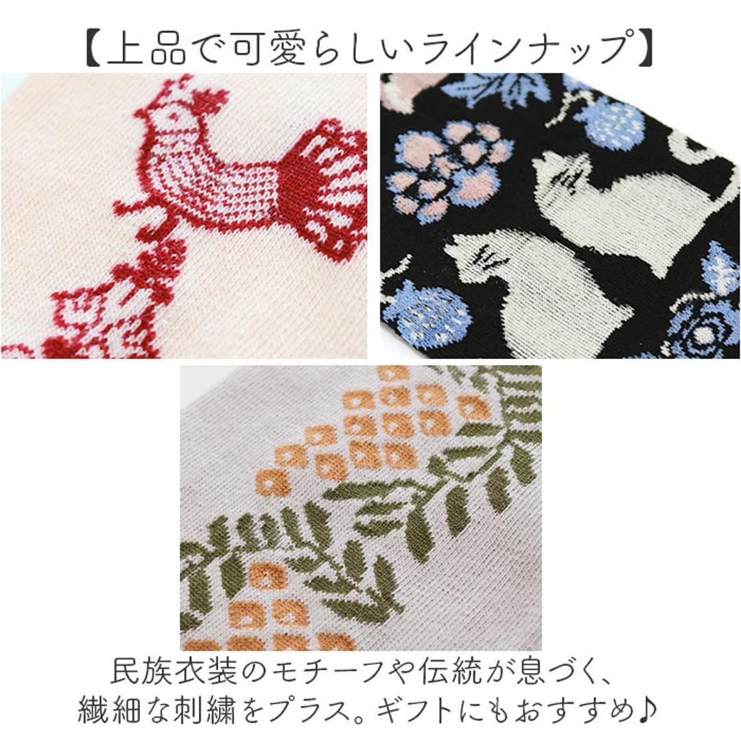 アームカバー 刺? UV レディース 通販 アーム カバー uv手袋 ししゅう メッシュ 蒸れにくい 日除け 日よけ 日焼け対策 UVケア 紫外線対策 快適 夏 かわいい 可愛い 模様 女性用 女性 おしゃれ オシャレ ランニング 運転 アウトドア ライトグレー ・