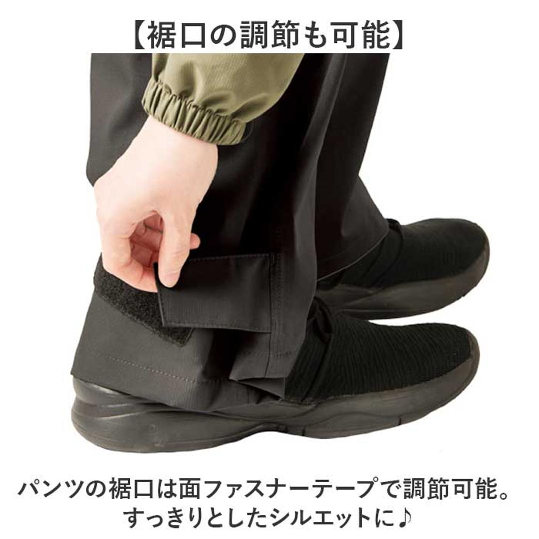Makku マック レイン パンツ AS-995 通販 レインパンツ 雨具 レインウェア レインウエア 雨合羽 合羽 カッパ スリーレイヤーシェル 雨対策 無地 シンプル メンズ レディース 男女兼用 ユニセックス アウトドア 釣り ブラック Mサイズ