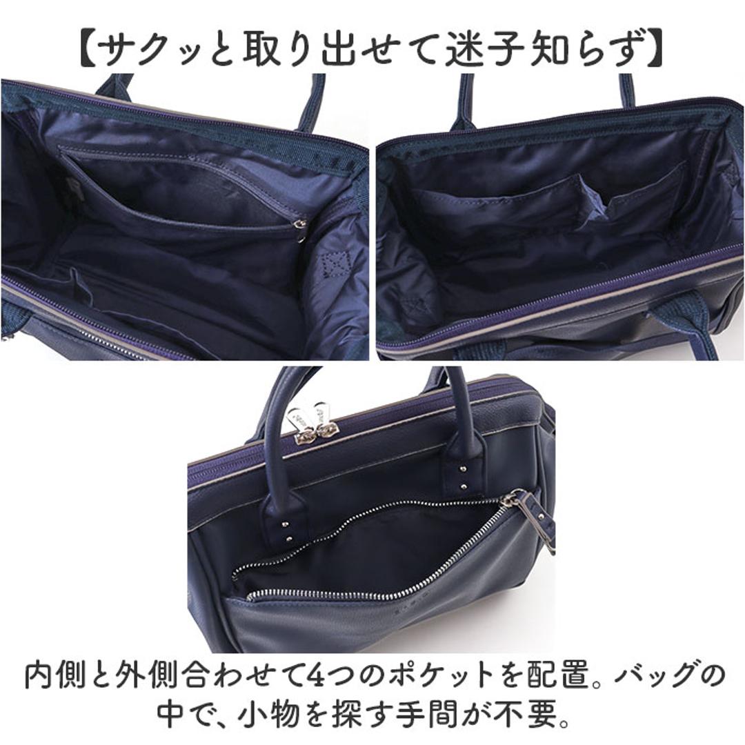 アネロ ショルダーバッグ anello ATB4954 通販 ショルダーバック 斜めがけバッグ レディース 大きめ メンズ 斜めがけ 大人 上品 おしゃれ きれいめ シンプル 旅行 合皮 キャリーオン Re:RETRO リ:レトロ レディースバッグ GY.グレー ・