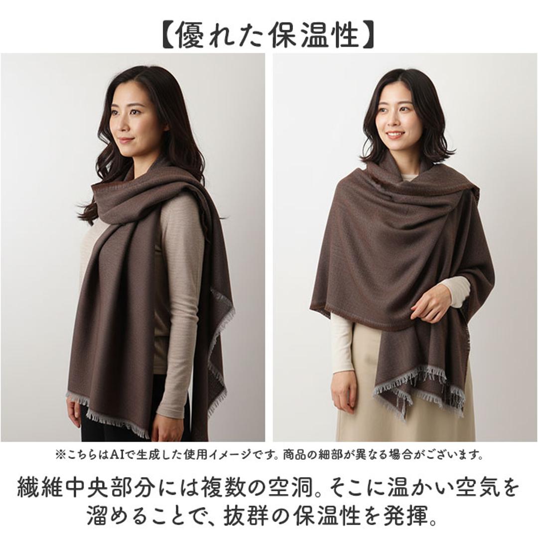 アルパカ ガーゼストール 通販 ストール ガーゼ ショール マフラー ネックウォーマー 大判 ひざ掛け 滑らか 軽い 柔らかい やわらかい あったか あたたかい 暖かい シンプル 無地 レディース メンズ 男女兼用 冬 ギフト 贈りもの ブラウン ・