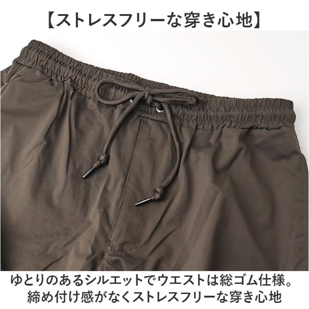 BALL パンツ 65751 通販 カーゴパンツ ストレッチパンツ 長ズボン ロングパンツ メンズ ワークパンツ ペインターパンツ ストレッチ天竺 伸縮 らくちん シンプル 無地 カジュアル アウトドア キャンプ ブランド ボール ボトムス 男性 紳士 KHAKI Mサイズ