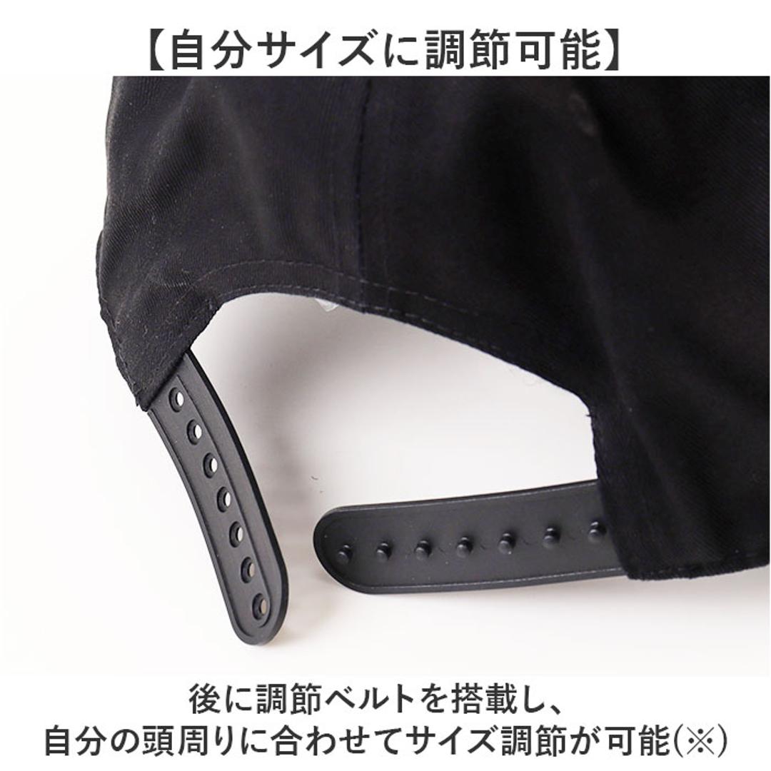 BALL キャップ ボール 63255 通販 帽子 ベースボールキャップ 野球帽 ロゴキャップ メンズ レディース MONOTONE BALL モノトーン ロゴ 刺繍 シンプル おしゃれ かわいい 綿100% コットン100% 男性 女性 メンズ帽子 BLACK/A ・