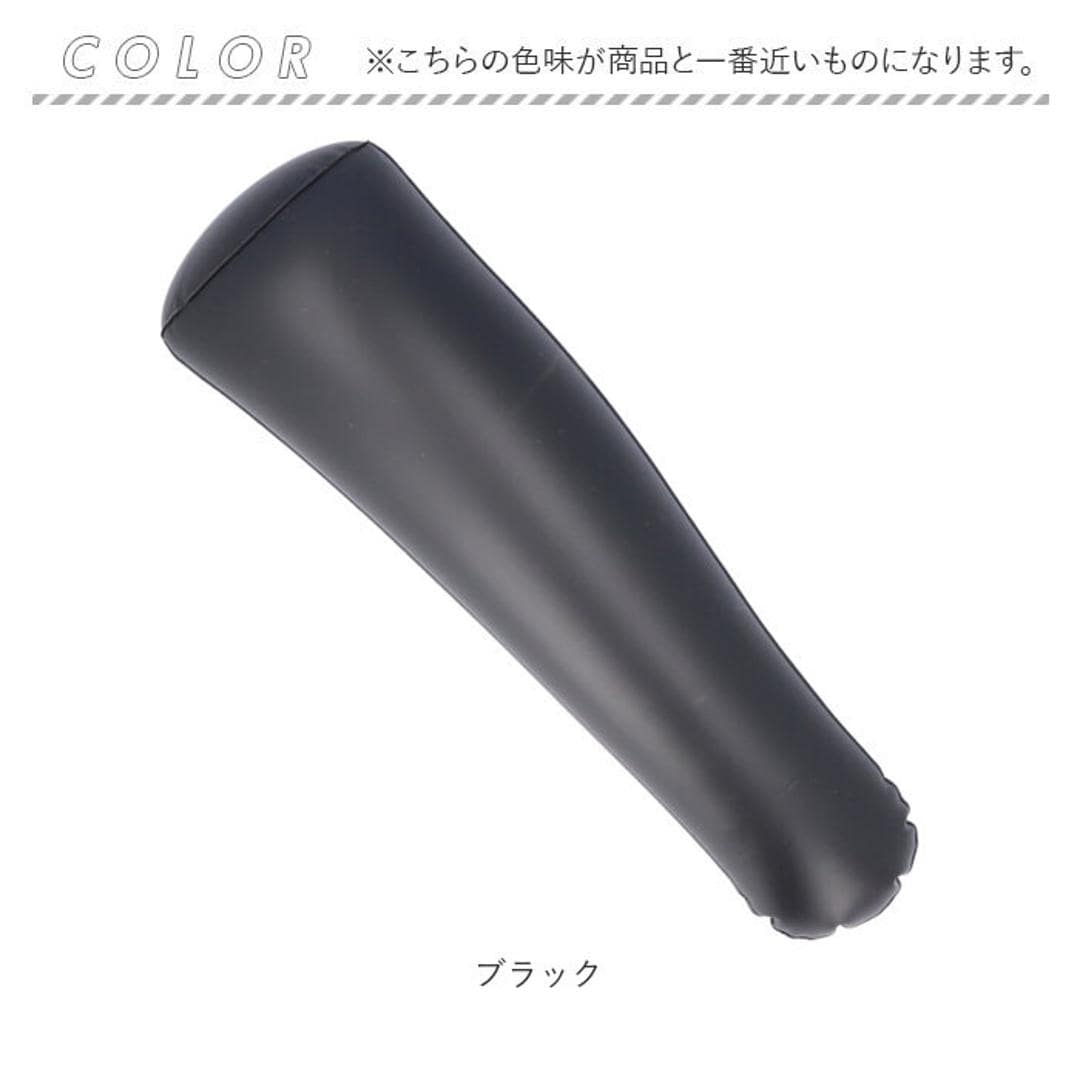 ブーツキーパー ロング 通販 バルーンブーツキーパー ロングブーツ用 ブーツホルダー ブーツスタンド コンパクト シューズケア シューケア ブーツの保管 36cm キーパー お手入れ 生活雑貨 贈り物 ギフト 雑貨 ブラック ・