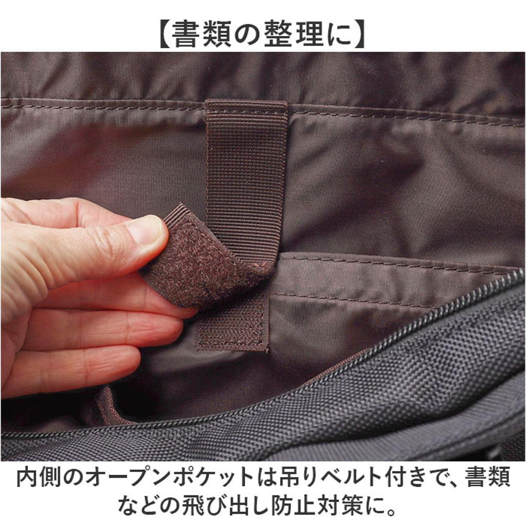 ビジネスバッグ メンズ 自立 通販 ブリーフケース 書類かばん 斜めがけバッグ ショルダーバッグ リクルートバッグ 通勤バッグ 通勤カバン HAMILTON ハミルトン 26578 A4 2way 出張 営業 就活 カバン 就職活動 肩掛け メンズバッグ 黒 ・