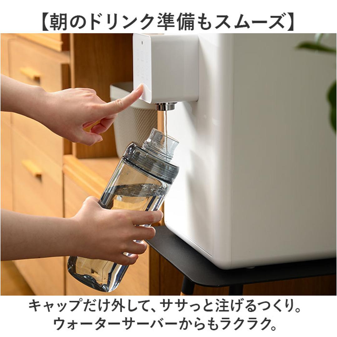 LIPPY ウォーターボトル 1L 通販 日本製 水筒 1000ml 1リットル マグボトル 直飲み水筒 クリアボトル 軽量 軽い 飲み口広い 洗いやすい 広口 手が入る tritan トライタン 通学 通勤 スポーツ ジム ヨガ サウナ 取っ手付き 大人用水筒 ブルー ・
