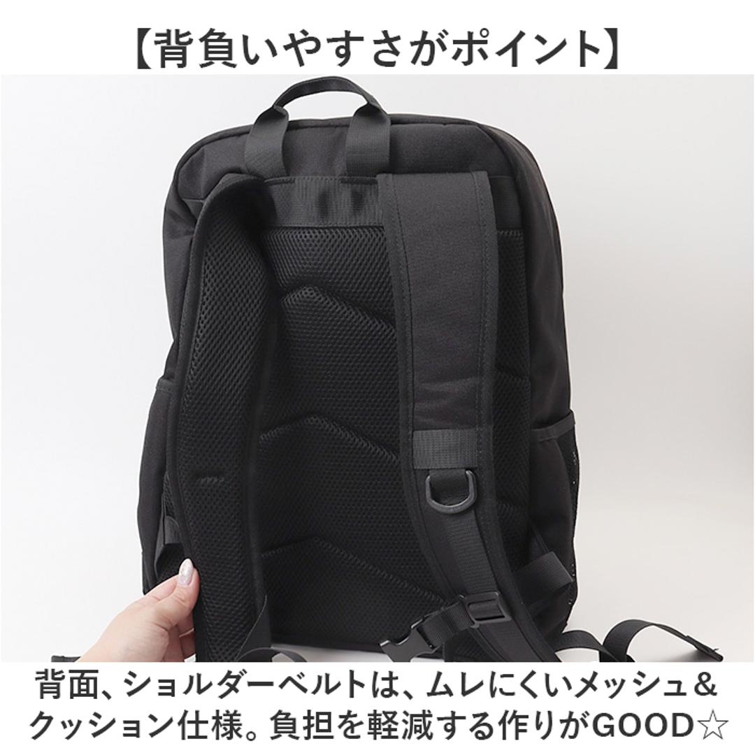 リュック BEN DAVIS ベンデイビス BDW-8411 通販 リュックサック バックパック デイパック 大容量 A4 レディース メンズ 通学 通勤 女子 男子 大学生 中学生 高校生 黒 ブラック 撥水 旅行 おしゃれ PC 15インチ 男女兼用バッグ BLACK/WHITE ・