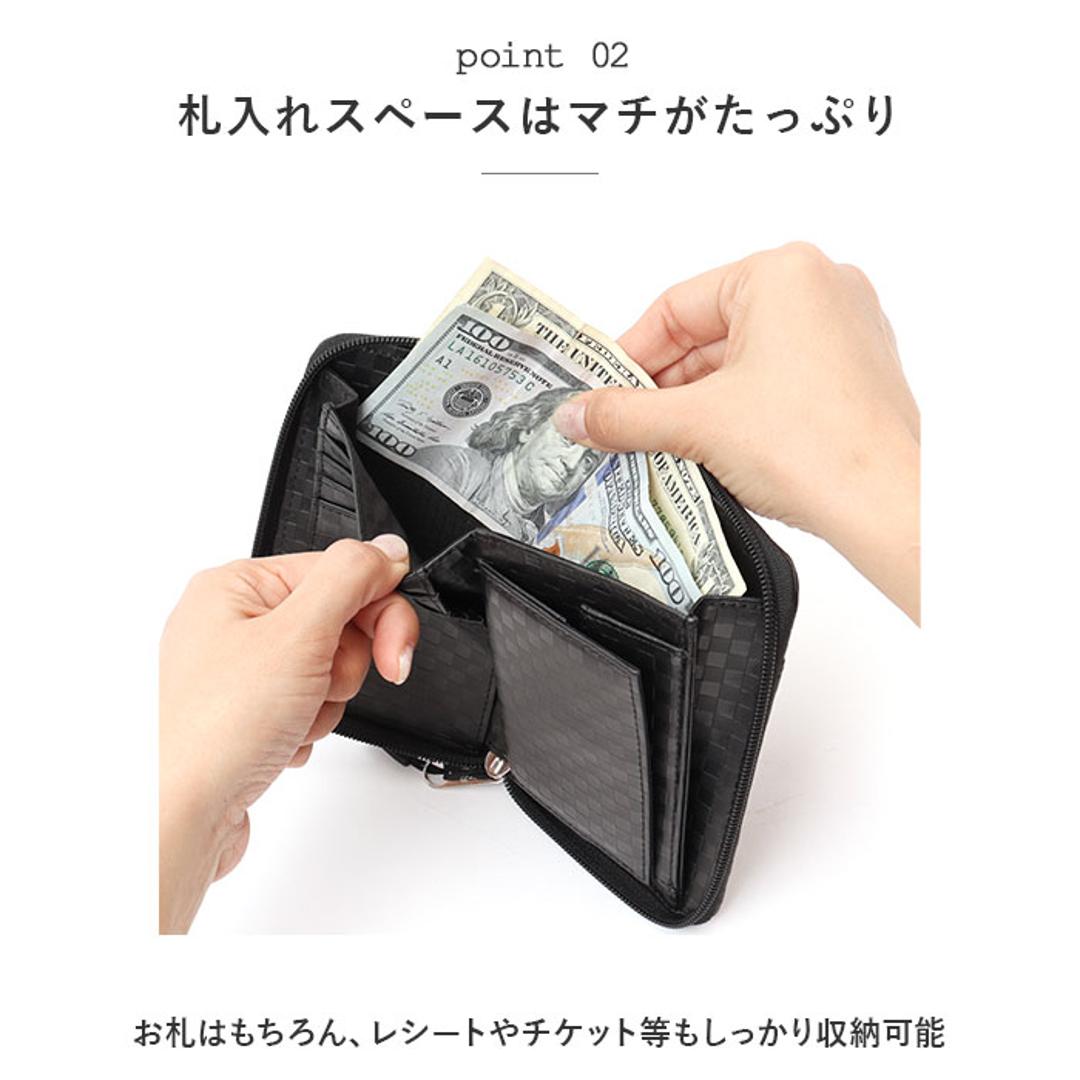 ベンデイビス 財布 BEN DAVIS BDW-9313 通販 ブランド メンズ レディース おしゃれ 二つ折り財布 ミニ財布 折り財布 ROUND WALLET ラウンドファスナー 小銭入れ 折財布 コンパクト 高校生 大学生 女子 女の子 男子 男の子 BLACK/S ・