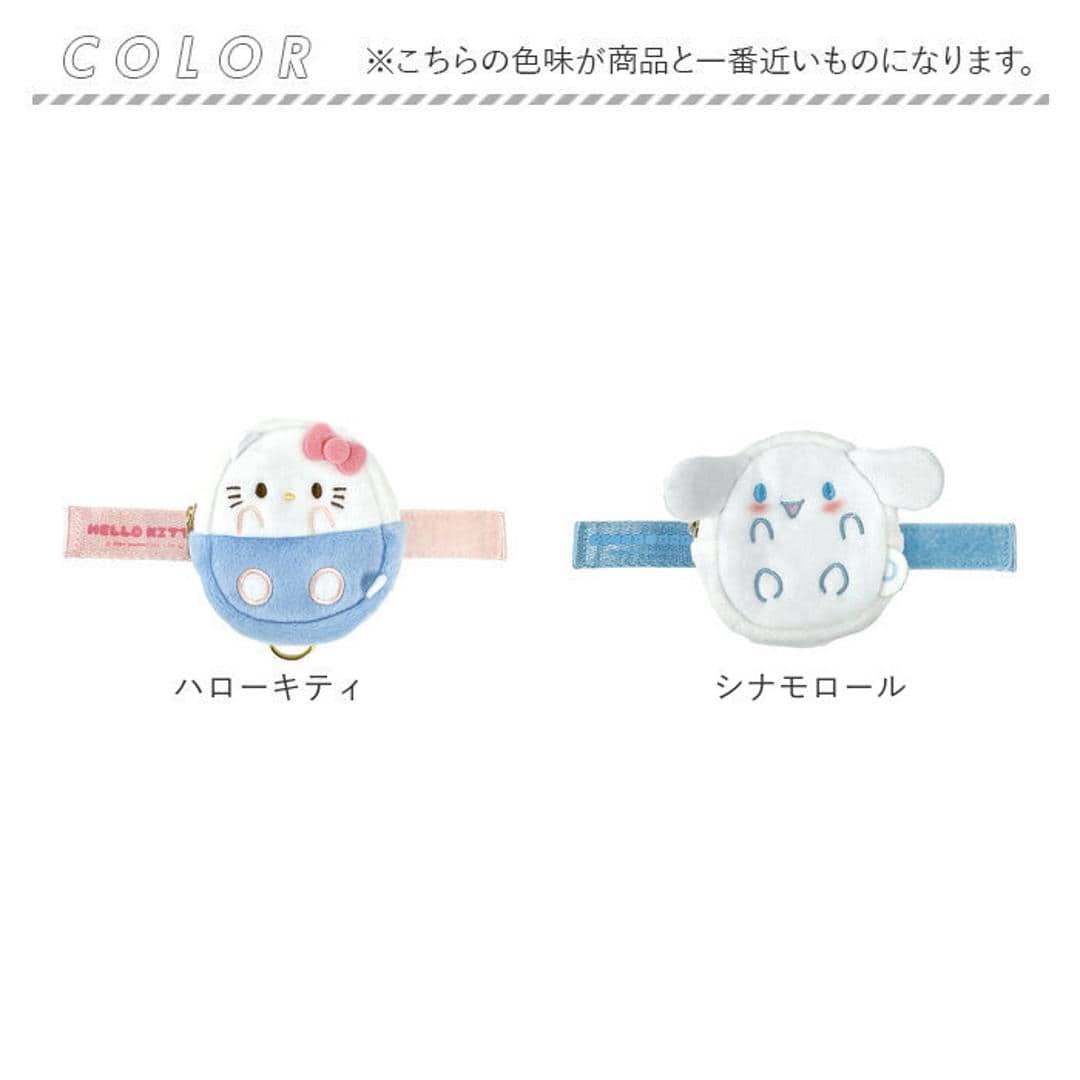 ミニポーチ キャラクター 通販 ベルトポーチ ミニ 小物入れ 小銭入れ ポーチ コインケース 財布 バッグチャーム サイフ グッズ キッズ 女の子 かわいい 子ども 子供 レディース おしゃれ 大人 女子 アイアップ ハローキティ ・