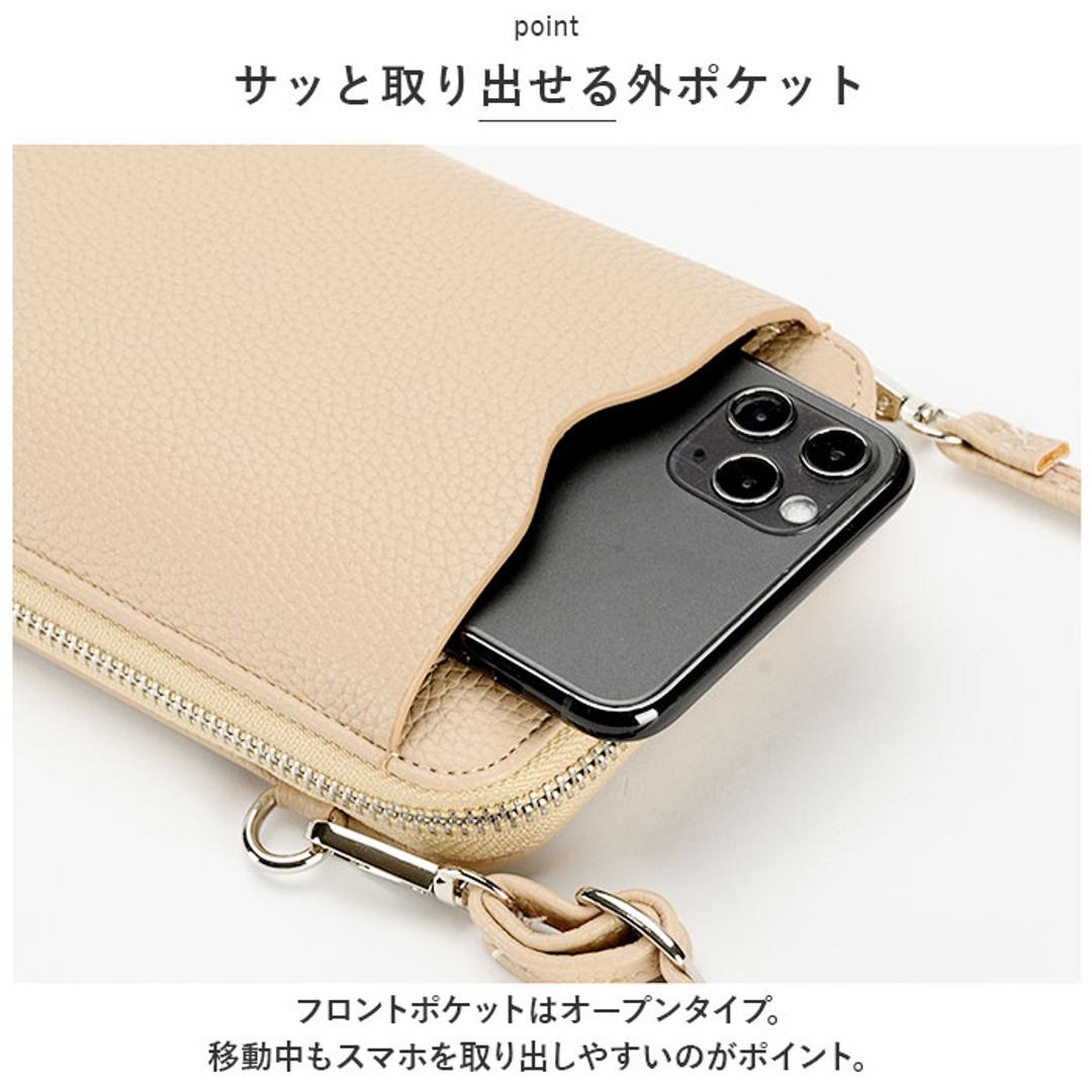 スマホショルダーバッグ 斜めがけ レディース 通販 スマホショルダー マルチポーチ スマホポーチ ポシェットスマホポシェット スマホショルダーバック ショルダーバッグ ショルダーバック ショルダー 肩掛け ポーチ 財布 お財布 縦長 ファスナー コンパクト おしゃれ グレー ・