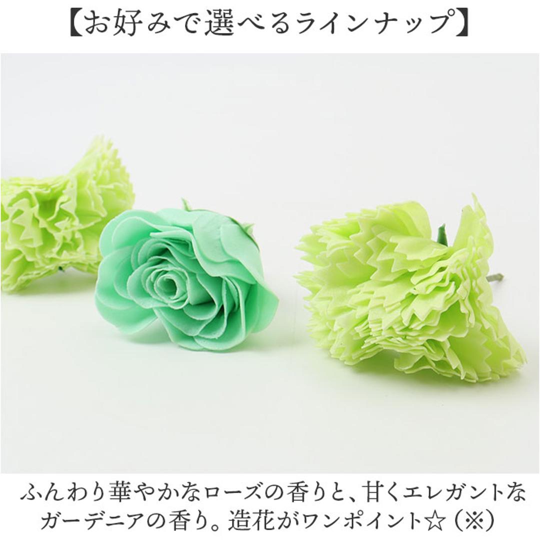 フラワー 入浴剤 通販 フラワー入浴剤 バスフラワー バブルバス バスペタル バス用品 泡風呂 バスフレグランス アロマの香り 花のかたち プチギフト 花びら風呂 バスタイム 華やか かわいい 誕生日 お祝い 母の日 デイズインブルーム 贈り物 ギフト ローズ ・