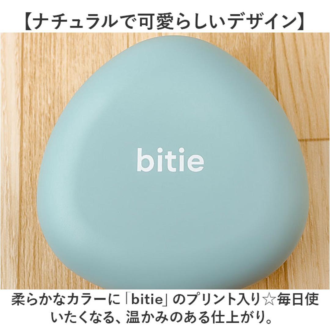 おにぎりケース 大きめ 通販 日本製 おむすびケース おにぎり ケース 弁当箱 お弁当箱 ランチボックス 1段 一段 ハードケース かわいい シンプル 子供 子ども こども 大人 女性 遠足 運動会 女の子 男の子 通学 通勤 弁当用品 お弁当グッズ 食器 ベージュ ・
