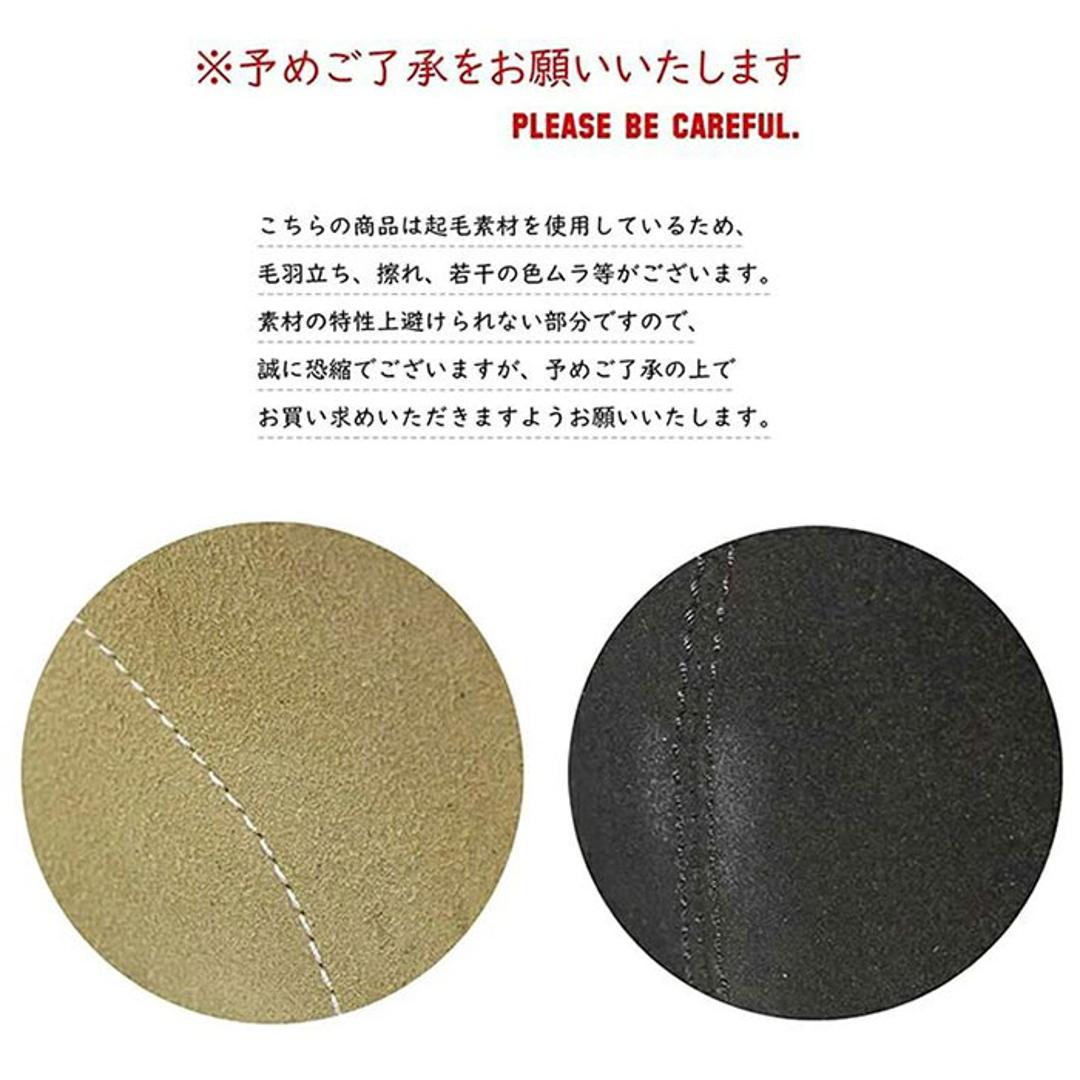 デザートブーツ レディース メンズ 通販 bullet jam BJ-8114 バレットジャム ショートブーツ ブーツ スウェード ミドルカットブーツ シューズ 靴 ブランド おしゃれ 冬 秋 ミッドカット カジュアル かわいい 婦人靴 紳士靴 フェイクレザー BK サイズ36