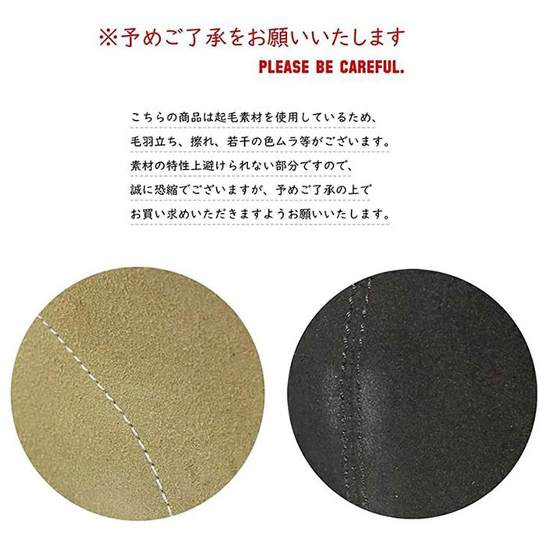 ブーツ レディース メンズ 通販 bullet jam BJ-8115 バレットジャム ショートブーツ デザートブーツ スウェード ミドルカットブーツ シューズ 靴 ブランド おしゃれ 冬 秋 ミッドカット カジュアル かわいい 婦人靴 紳士靴 フェイクレザー BK サイズ36