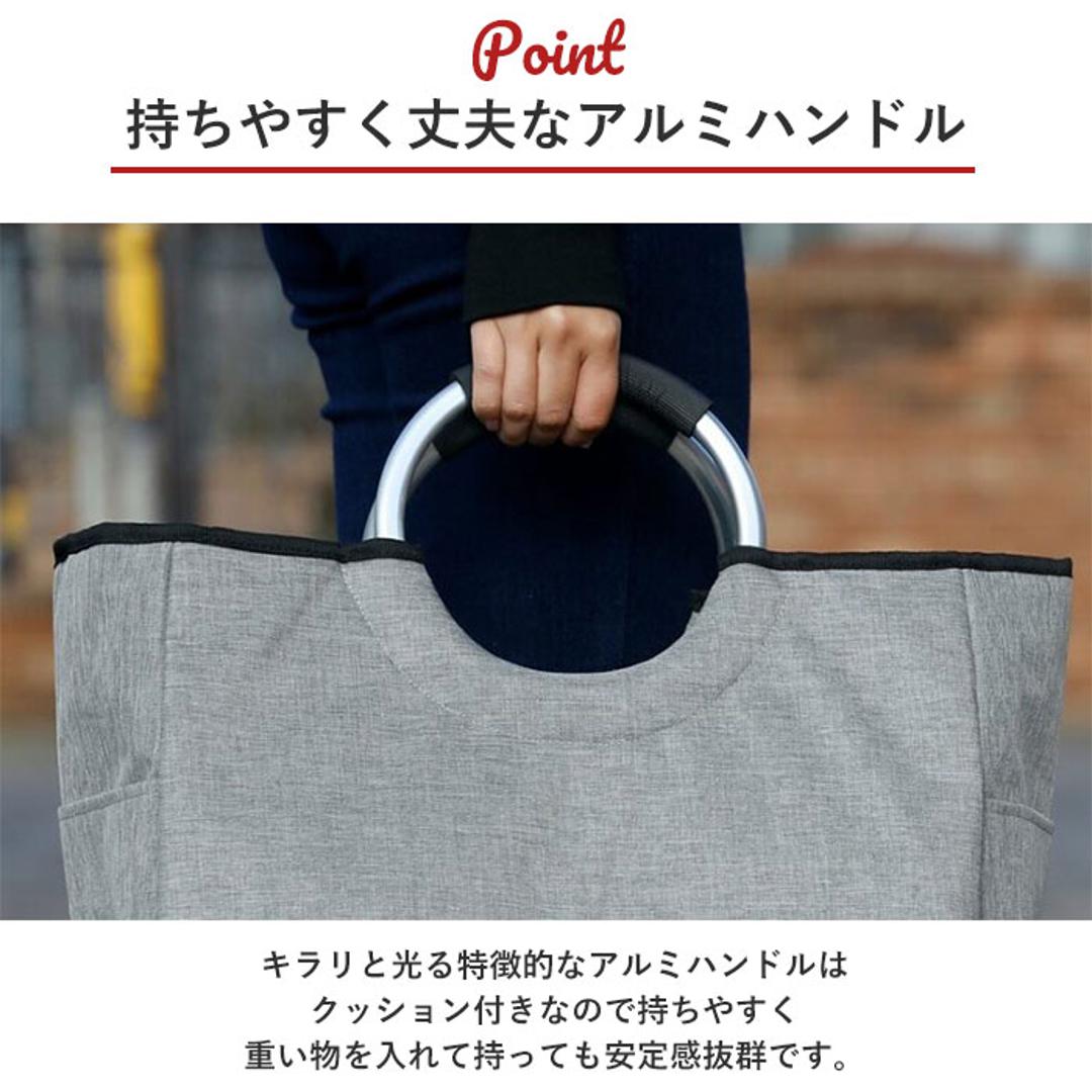 保冷バッグ トート 通販 エコバッグ レジカゴ 保冷トートバッグ 保冷バック 保冷 保温 トートバッグ 大容量 大型 買い物 軽量 軽い 自立 ショッピングバッグ レジャー アウトドア お弁当 BOCCA ボッカ CBジャパン アッシュグレー ・