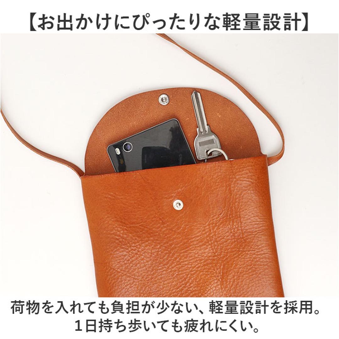 ショルダーバッグ 日本製 メンズ 通販 サコッシュ レディース レザー 本革 肩掛け レザーバッグ 斜めがけ 斜め掛け バッグ 小さめ 軽量 軽い おしゃれ シンプル カジュアル 無地 男女兼用 アウトドア スリム 薄い レジャー ギフト 贈り物 BLACK ・