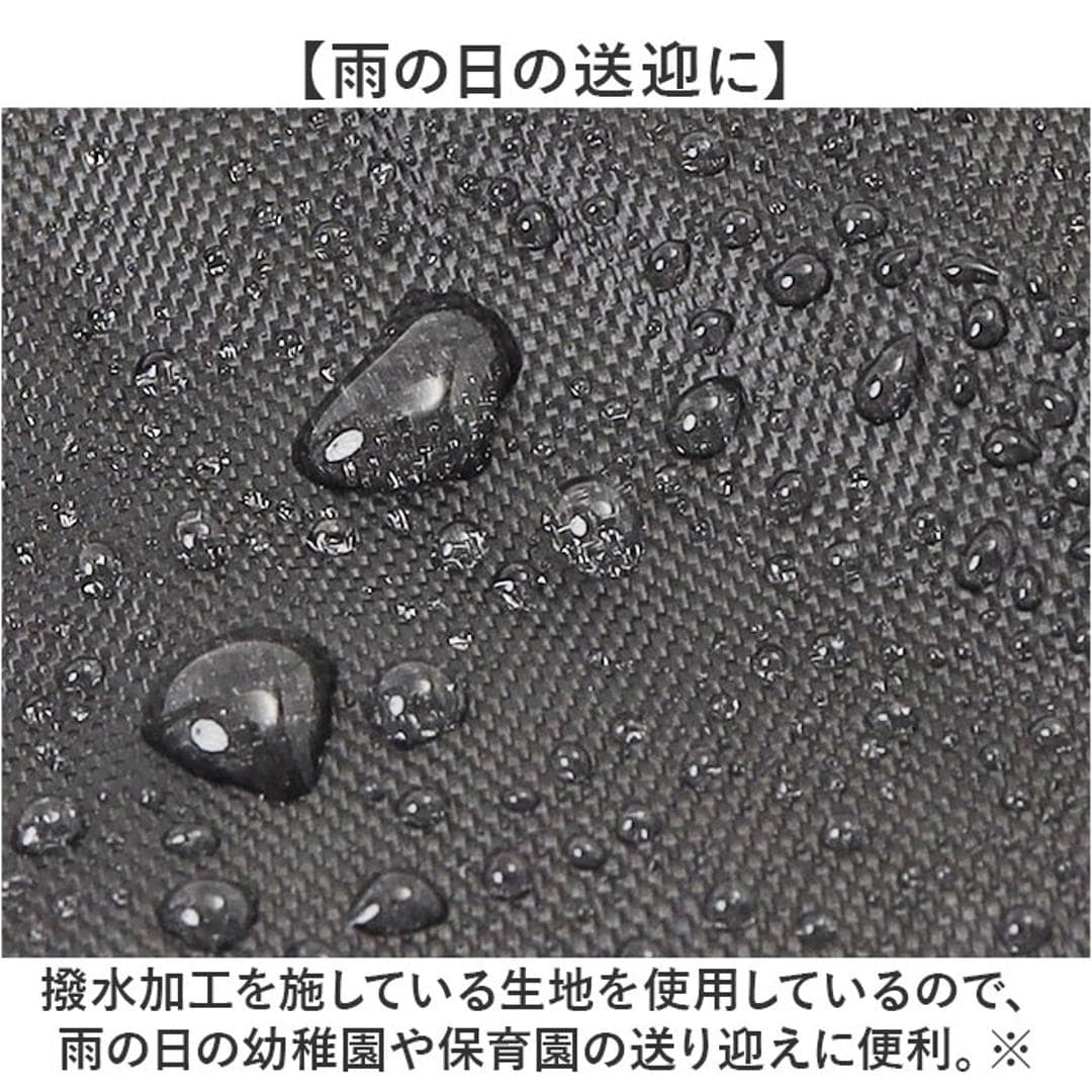 自転車 子供乗せ 後ろ カバー 通販 チャイルドシートカバー レインカバー 後 雨カバー 雨よけ 雨除け チャイルドシート リア用 保育園 幼稚園 送り迎え 送迎 雨の日 梅雨 MARUTO マルト D-5RBBDX3 サイクリング 自転車用アクセサリー ブラック ・