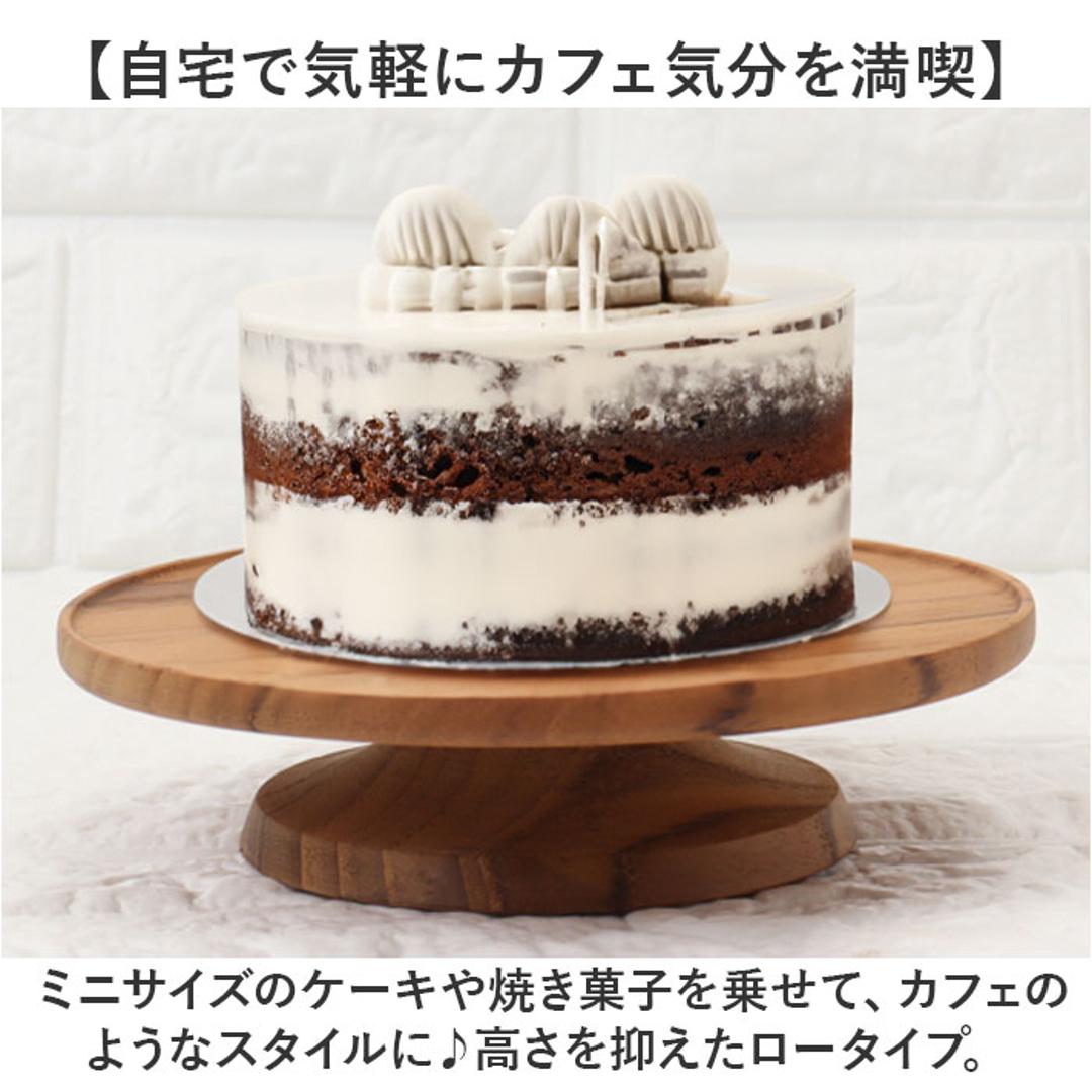 コンポート 皿 木製 通販 13cm 木皿 アクセサリートレイ ディスプレイトレイ ケーキプレート ミニケーキスタンド ケーキトレー ケーキ スタンド 可愛い お皿 小物トレー 小物トレイ プレート ケーキ皿 おしゃれ 食器 インテリア キッチン グッズ ブラウン ・