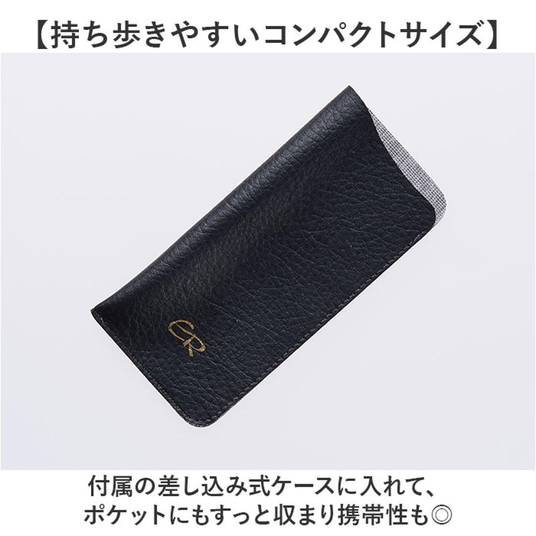 クリップオンサングラス 偏光 はねあげ 通販 日本製 BV-26 エロイコ 偏光サングラス サングラス 偏光グラス メガネの上から クリップ オン メガネ レディース メンズ 眼鏡の上から オーバーグラス UVカット おしゃれ ドライブ 運転 ゴルフ 釣り 偏光グレー ・