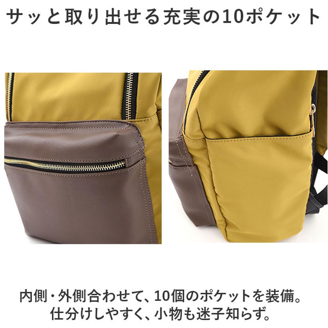 クーコ リュック COOCO 通販 リュックサック バッグ バック バックパック ディパック ママバッグ マザーズバッグ ママバック マザーズバック おしゃれ レディース メンズ かわいい 可愛い ブランド ポケット 大人 カジュアル レディースバッグ ブラック ・