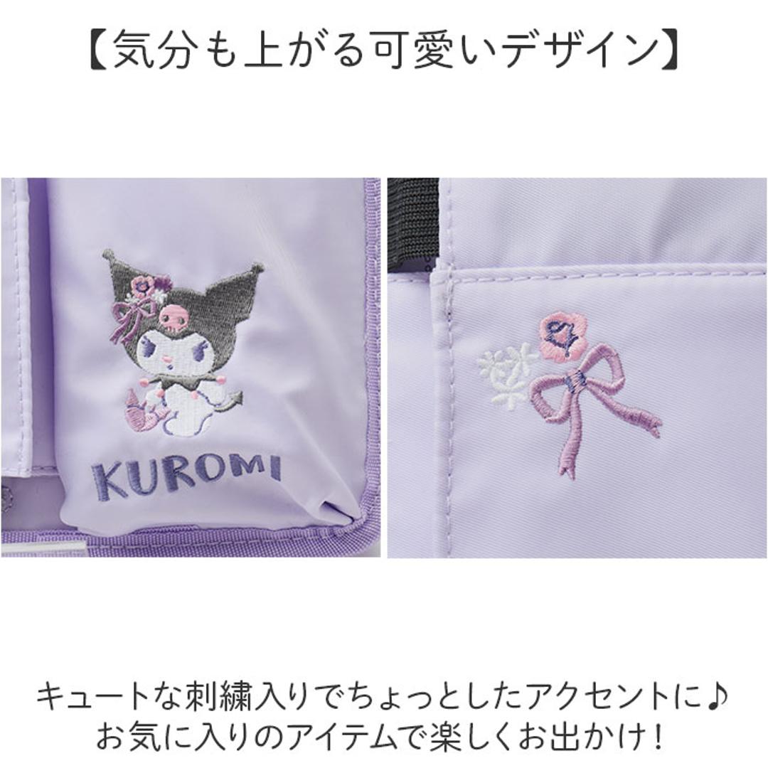キャリーバッグ ドリンクホルダー 後付け 通販 キャリーケースドリンクホルダー ショルダーバッグ ポシェット 持ち運び キャラクター スーツケース ボトルホルダー 2WAYタイプ 収納 小物入れ トラベル用品 トラベルグッズ 旅行 トラベル 贈り物 ギフト 星のカービィ ・