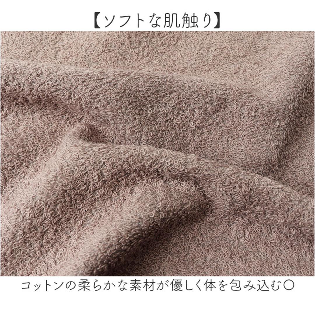 超大判バスタオル 通販 バスタオル 大判 ビッグバスタオル 大判バスタオル 大判タオル バス タオル 大きめ タオルケット タオルブランケット エステタオル 綿100% 吸水 速乾 100×180cm 贈り物 ギフト おしゃれ エッジライン/GR ・