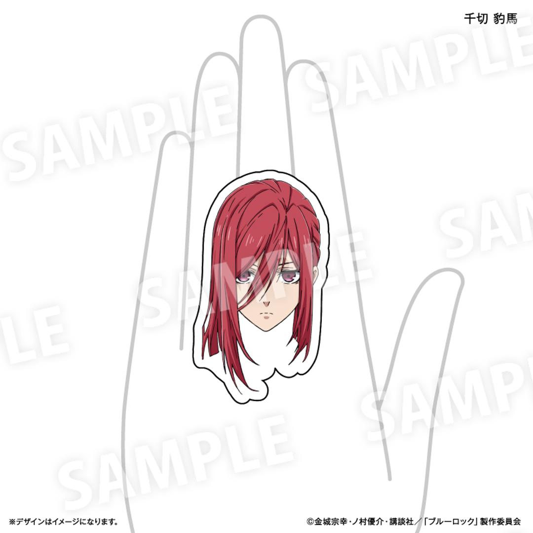 ブルーロック グッズ 通販 BLUELOCK ブルー ロック アクリルリング 指輪 キャラクター 顔 アクリル指輪 キャラ面 箱買い 全種類 box まとめ買い アニメ 漫画 コミック 推し活グッズ 推し活 推しグッズ レディースアクセサリー ブルーロック ・