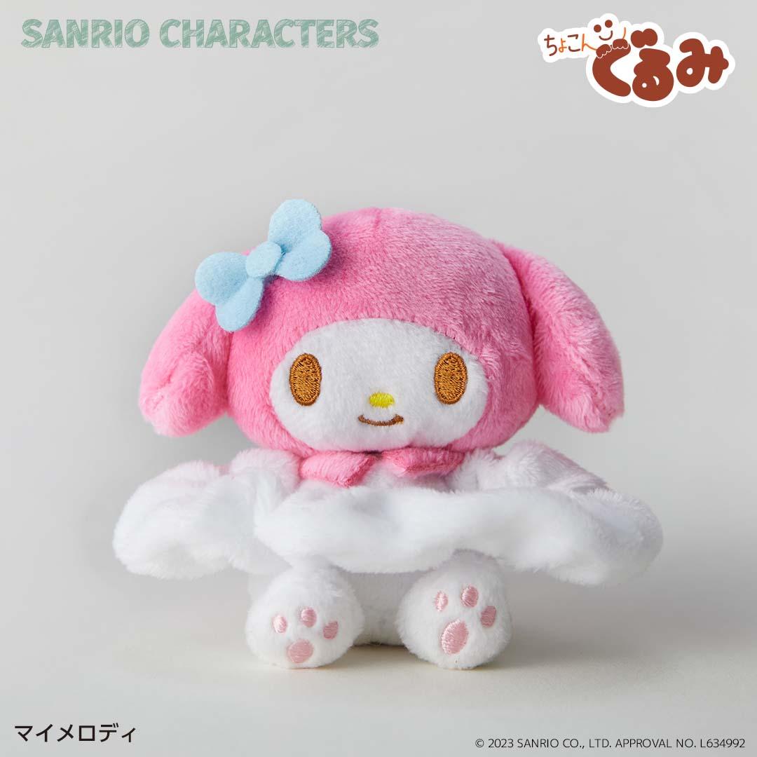 サンリオ ぬいぐるみ 通販 SANRIOグッズ シュシュ キャラクター ぬいぐるみシュシュ 髪飾り まとめ髪 ちょこんぐるみシュシュ 大きめ かわいい 可愛い おしゃれ オシャレ ぬい撮り 洗顔 ヘアケア ヘアーアクセサリー ヘアアクセサリー ポムポムプリン ・