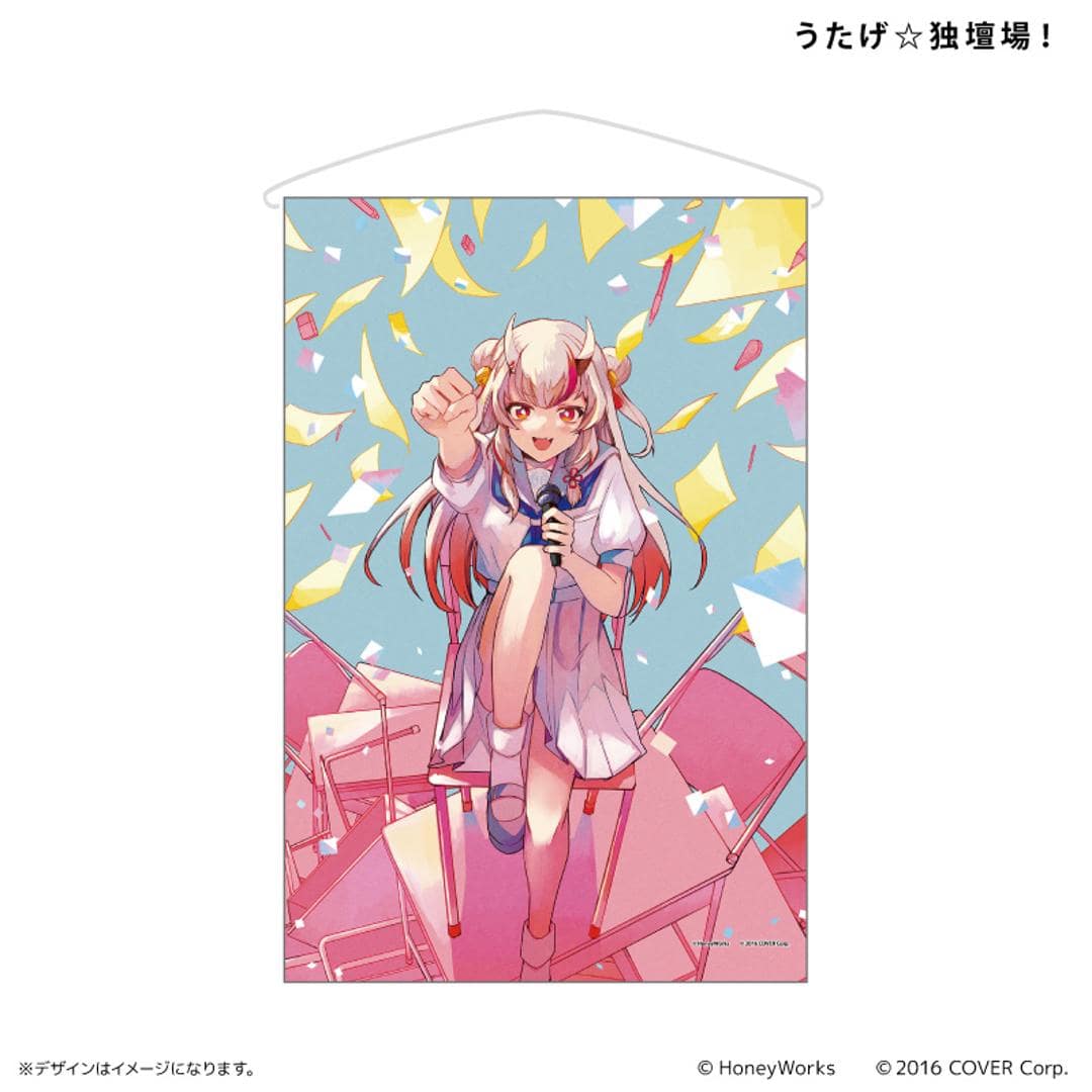 ホロライブ グッズ 通販 ハニーワークス タペストリー B2 壁掛け 壁飾り B2サイズ コンセプトアート hololive HoneyWorks vtuber キャラクター イラスト かわいい おしゃれ 可愛い オシャレ 装飾 インテリア 東京サマーセッション ・