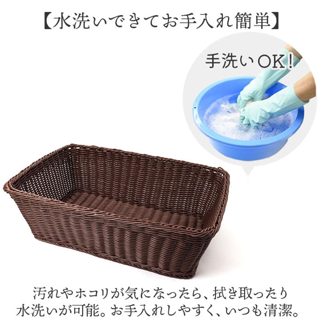 脱衣かご おしゃれ 通販 洗濯かご ランドリーバスケット 脱衣カゴ ちどり産業 バスケット 洗濯カゴ 洗濯物入れ ランドリー収納 ランドリーボックス ランドリーラック ランドリー 脱衣所 収納 新生活 ナチュラル シンプル KO514ブラウン ・
