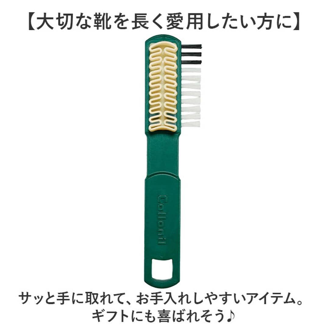 Collonil コロニル 靴 手入れ ブラシ 通販 手入れ用ブラシ クレープブラシ お手入れブラシ 起毛皮革 レザー シューズ クツ くつ スウェード ヌバック ベロア お手入れ 汚れを落とし 持ちやすい 手入れ用 ビジネスシューズ クリーニング 革 皮革 起毛皮革専用 ・