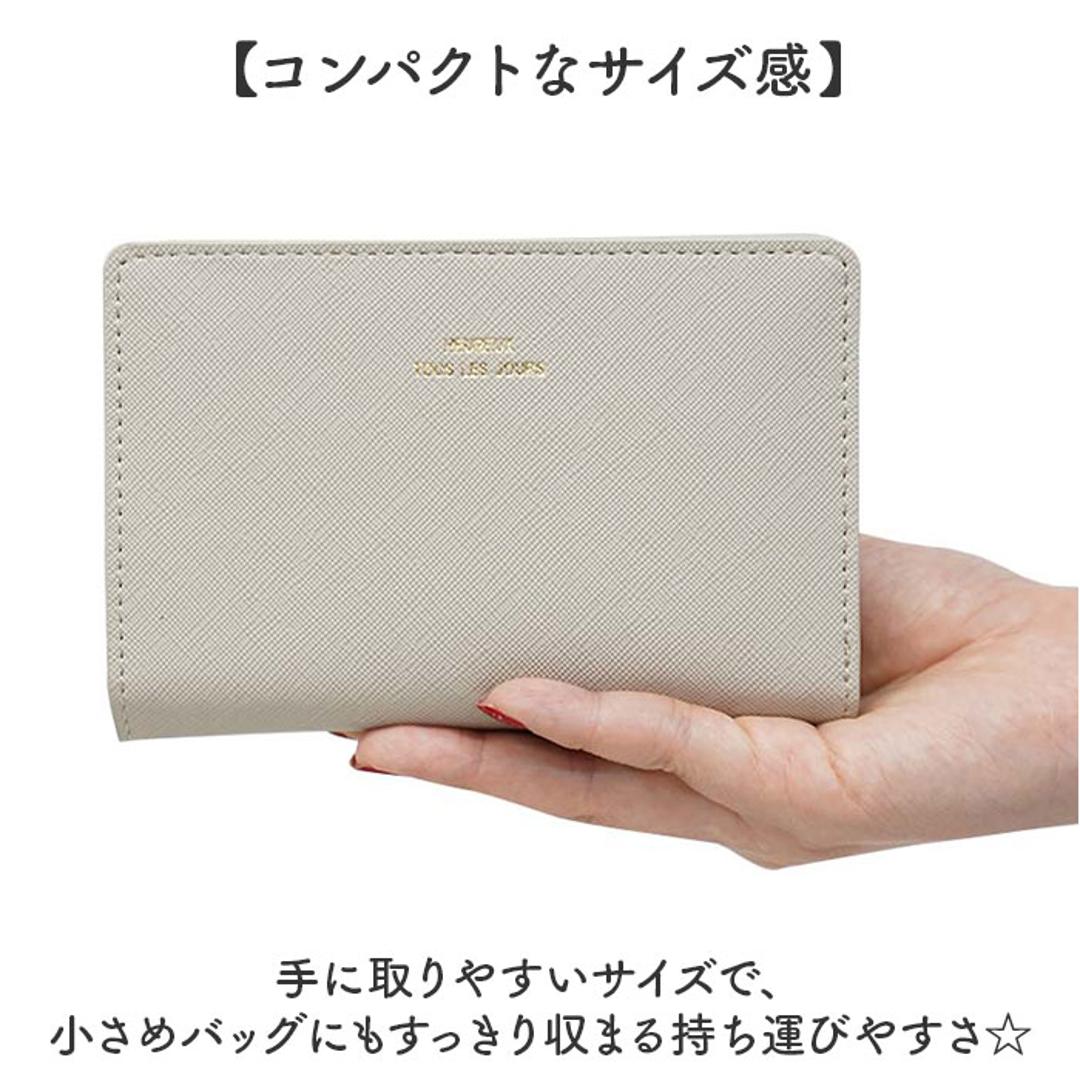財布 レディース 二つ折り 通販 二つ折り財布 2つ折り財布 お財布 折り財布 折りたたみ財布 さいふ サイフ 使いやすい かわいい 女性 女子 女の子 おしゃれ 可愛い シンプル 大容量 CMK-1059 L字ファスナー 小銭入れあり レディース財布 グレーベージュ ・
