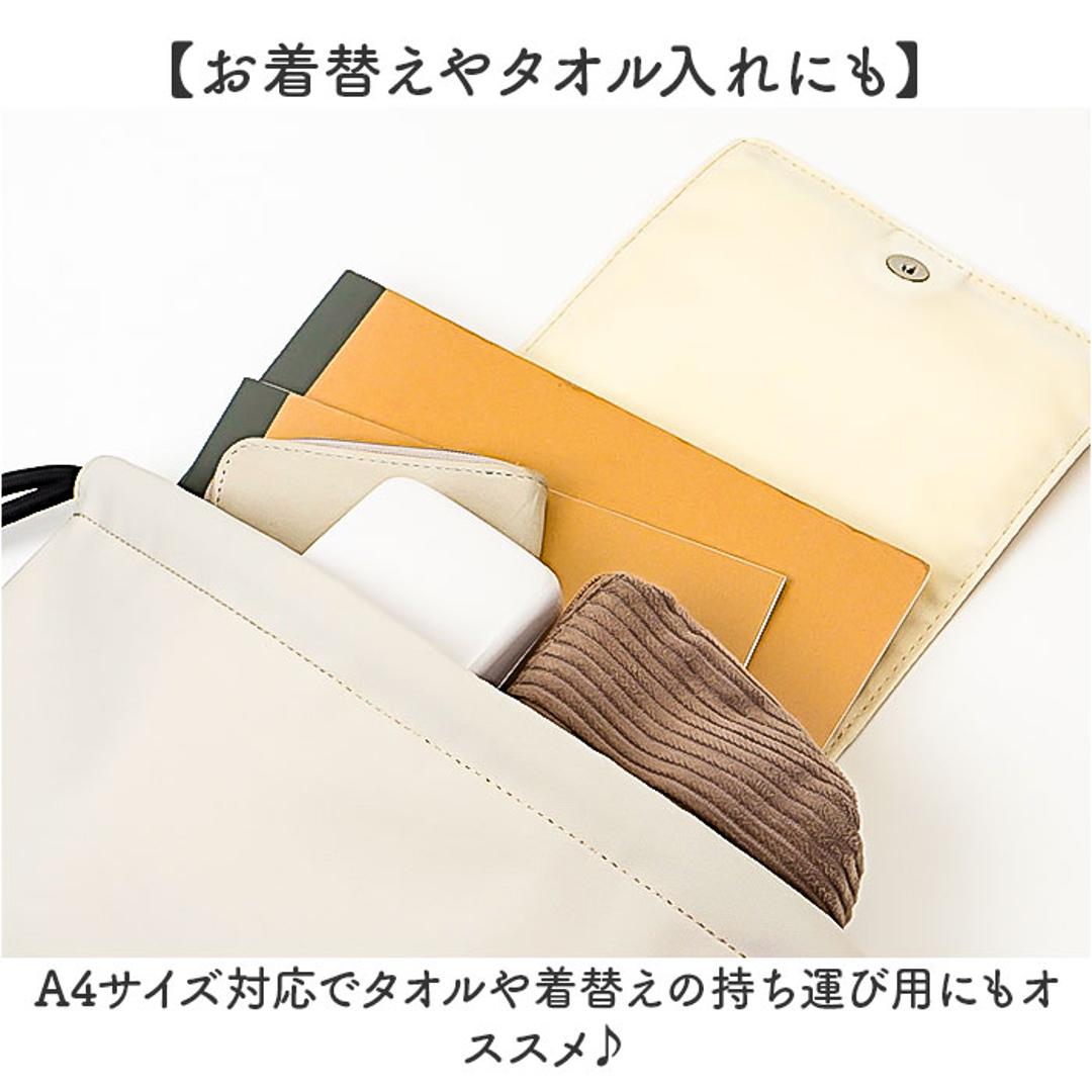 ナップサック 大人 おしゃれ 通販 ナップザック リュック デイパック サブリュック 巾着リュック レディース メンズ シンプル 無地 オシャレ かわいい 可愛い スポーツ ジム アウトドア 旅行 サブバッグ 通勤 通学 CMK-1082 レディースバッグ ブラック ・